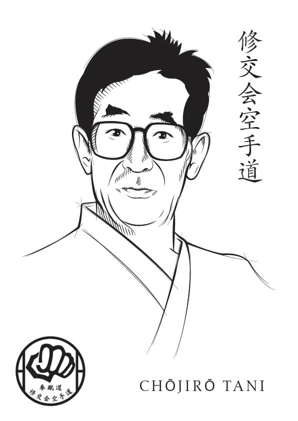 Tani Sensei
