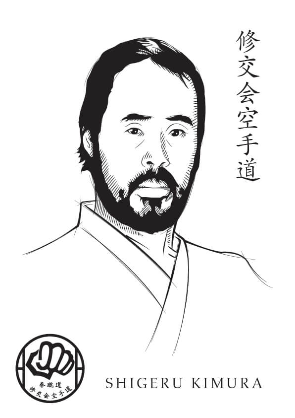 Kimura Sensei